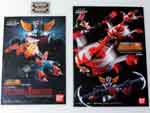 GRENDIZER - UFO ROBOT GOLDRAKE